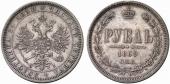   year на аукционе . Цена 1200 CHF