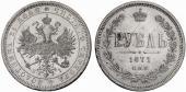   year на аукционе . Цена 2000 CHF