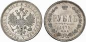   year на аукционе . Цена 2800 CHF