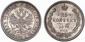   year на аукционе . Цена 2800 CHF