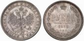   year на аукционе . Цена 2400 CHF