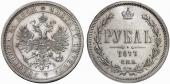   year на аукционе . Цена 500 CHF