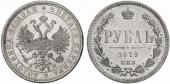   year на аукционе . Цена 1800 CHF
