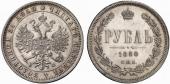   year на аукционе . Цена 1500 CHF