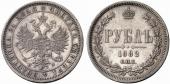   year на аукционе . Цена 900 CHF
