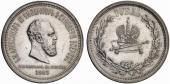   year на аукционе . Цена 260 CHF