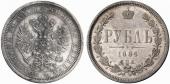   year на аукционе . Цена 1200 CHF