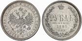   year на аукционе . Цена 600 CHF