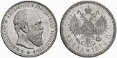   year на аукционе . Цена 2000 CHF