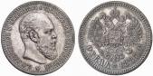   year на аукционе . Цена 5500 CHF