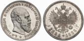   year на аукционе . Цена 4000 CHF