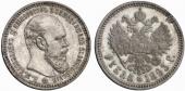   year на аукционе . Цена 1200 CHF