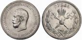   year на аукционе . Цена 1300 CHF