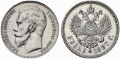   year на аукционе . Цена 600 CHF