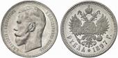   year на аукционе . Цена 500 CHF