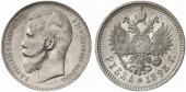   year на аукционе . Цена 800 CHF
