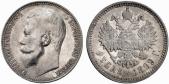   year на аукционе . Цена 650 CHF