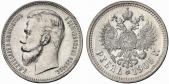   year на аукционе . Цена 3400 CHF