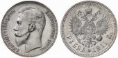   year на аукционе . Цена 1300 CHF