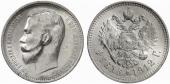   year на аукционе . Цена 700 CHF