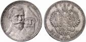   year на аукционе . Цена 90 CHF