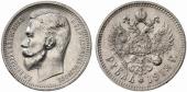   year на аукционе . Цена 3200 CHF