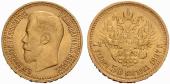   year на аукционе . Цена 600 CHF