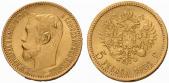   year на аукционе . Цена 140 CHF
