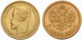   year на аукционе . Цена 140 CHF