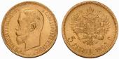   year на аукционе . Цена 150 CHF