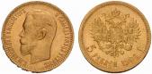   year на аукционе . Цена 150 CHF