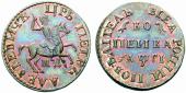   year на аукционе . Цена 1600 CHF