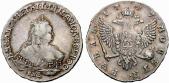   year на аукционе . Цена 1400 CHF