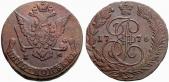   year на аукционе . Цена 160 CHF