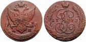   year на аукционе . Цена 120 CHF