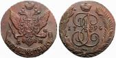   year на аукционе . Цена 180 CHF