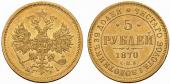   года на аукционе . Цена 1700 CHF