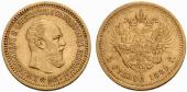   year на аукционе . Цена 1000 CHF