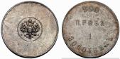   year на аукционе . Цена 750 CHF