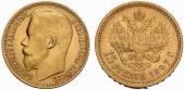   year на аукционе . Цена 700 CHF
