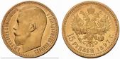   year на аукционе . Цена 800 CHF