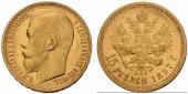   year на аукционе . Цена 780 CHF