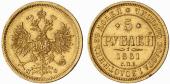   года на аукционе . Цена 2400 CHF