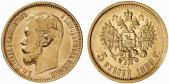   year на аукционе . Цена 420 CHF