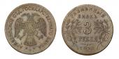   year на аукционе . Цена 55000 RUB