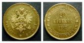   year на аукционе . Цена 550 CHF