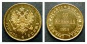   year на аукционе . Цена 500 CHF
