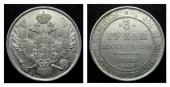   year на аукционе . Цена 3900 CHF