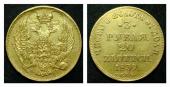   year на аукционе . Цена 5000 CHF