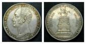   года на аукционе . Цена 5200 CHF